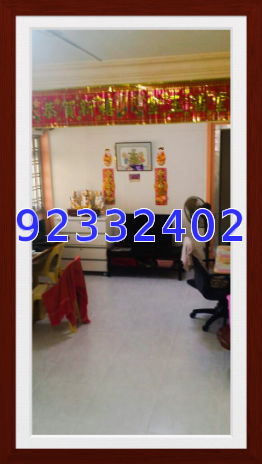 Woodlands Avenue 6 thumbnail photo